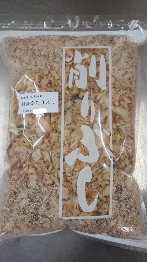 送料込み 国産鯖混合削りぶし 1kgx3袋 国産鯖、鯵、鰯原料 そば うどん かつおぶし 鰹節_画像1