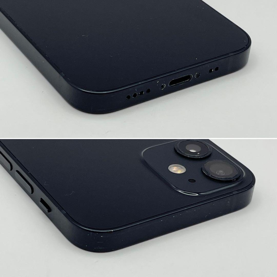 電池新品 iPhone 12 mini ブラック 128GB 本体 SIMフリーの画像6