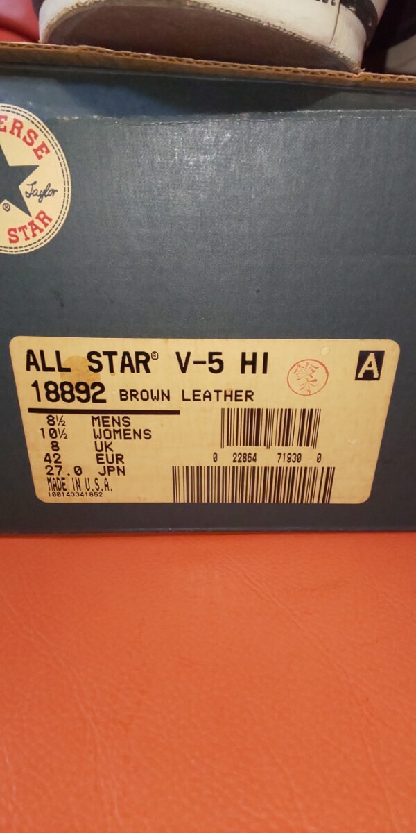 希少 CONVERSE ALL STAR V-5 HI コンバース オールスター レザー ベルクロ 茶 ブラウン MADE IN USA 27.0 8 1/2