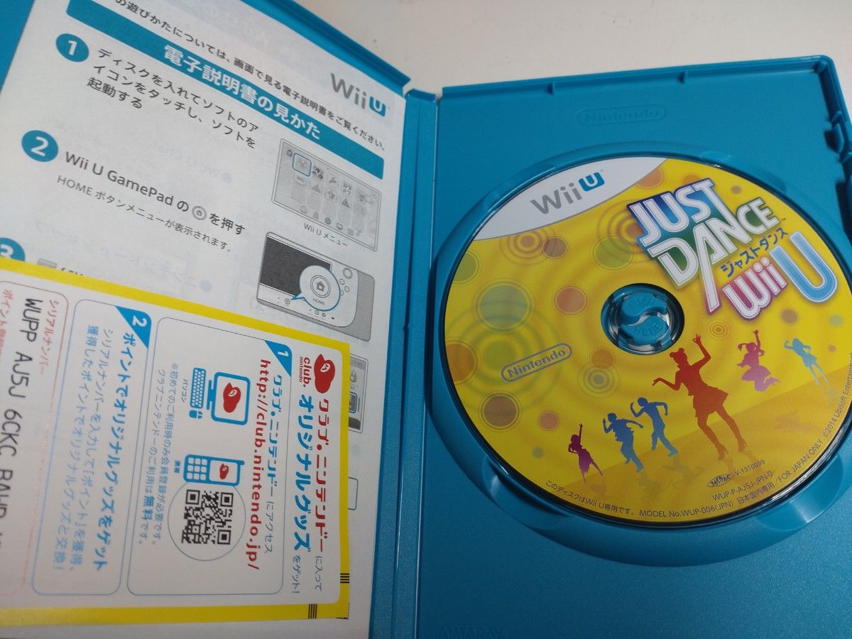 WiiUソフト  JUST DANCE  WiiU