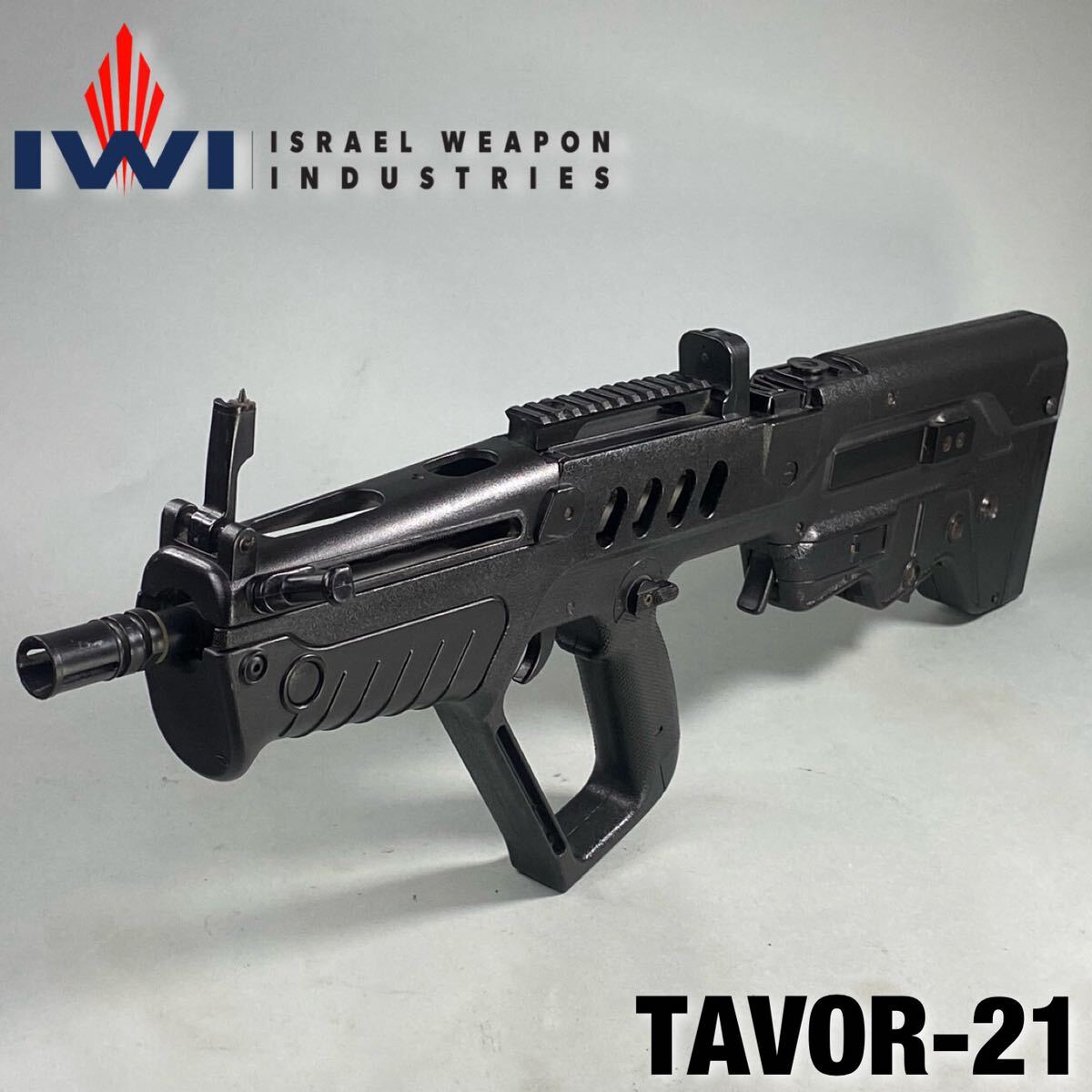 MH240418-2[ present condition sale ] Manufacturers unknown ITI TAVOR-21ta ball 21 electric gun body only operation not yet verification toy gun 