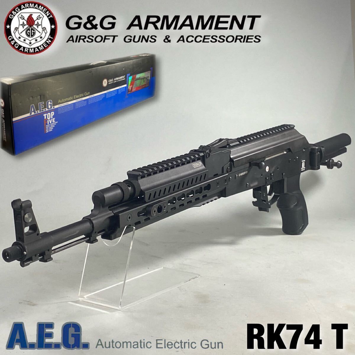 MH240418-6【現状販売】G&G ARMAMENT フルメタル電動ガン RK74T アサルトライフル 欠品多数 元箱付 _画像1