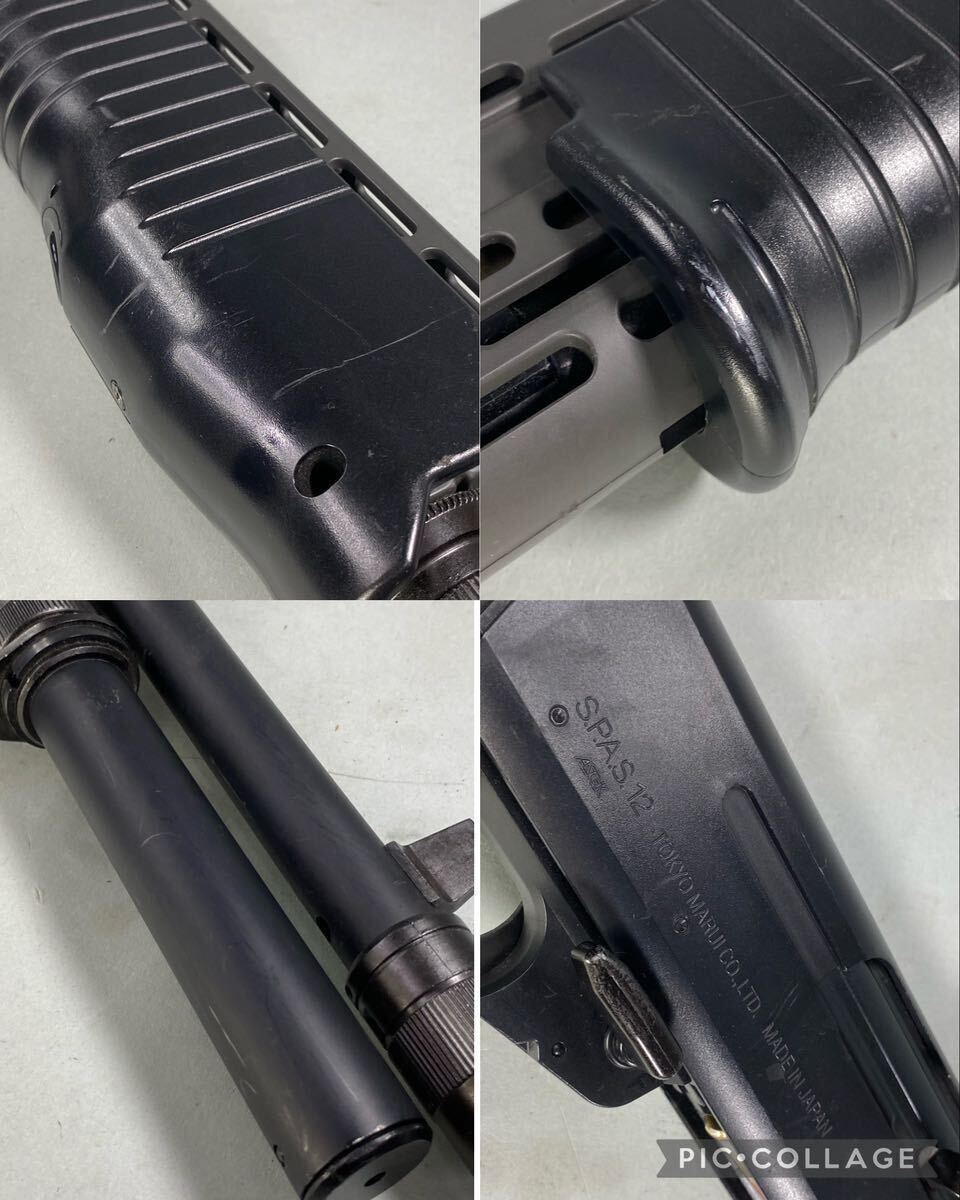 MH240418-1【USED】東京マルイ MARUI エアーコッキングガン SPAS12 スパス12 ショットガン ※対象年齢18歳以上の画像7