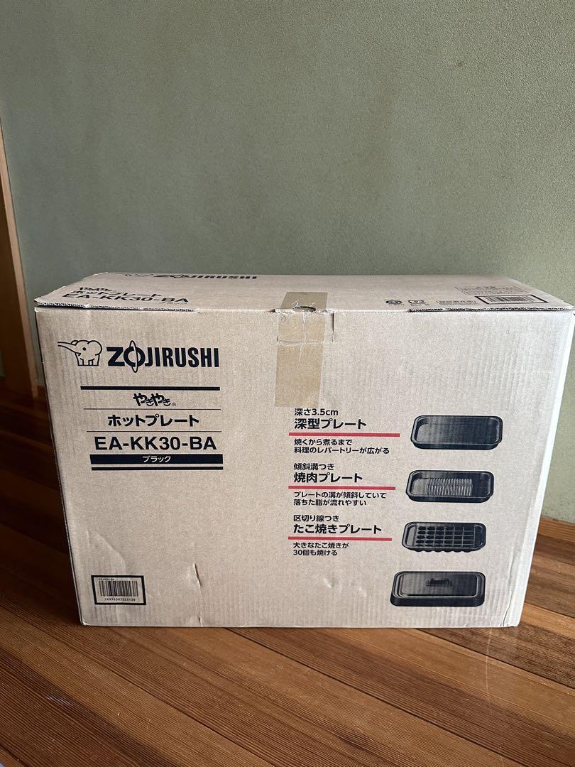 新品未使用 象印 マホービン ZOJIRUSHI ホットプレート 3枚タイプ やきやき 焼肉+たこ焼き+深型平面 ブラック EA-KK30-BAの画像1