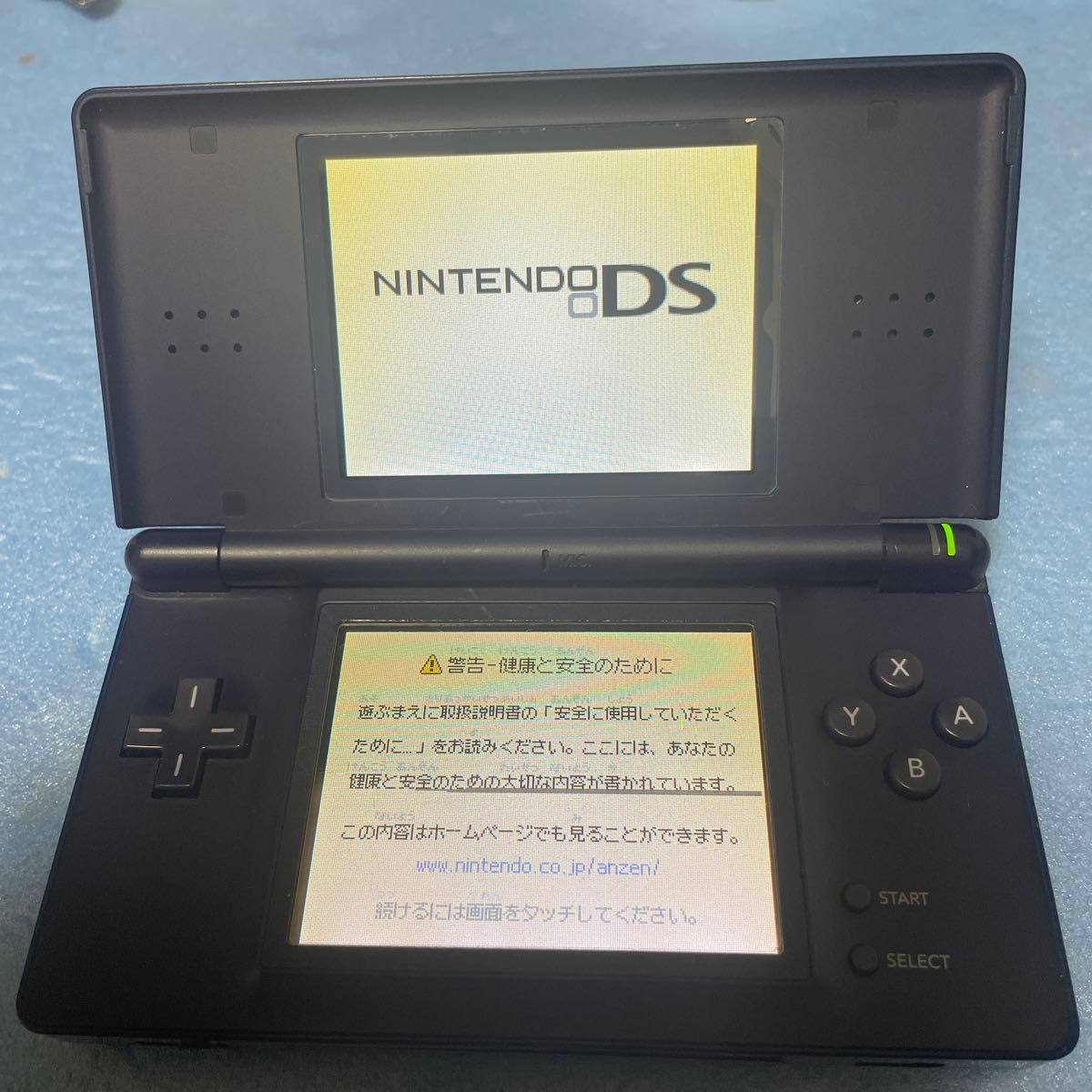 Nintendo DS タッチペンなし　ファイナルファンタジーⅤ ゲームボーイアドバンス　 任天堂