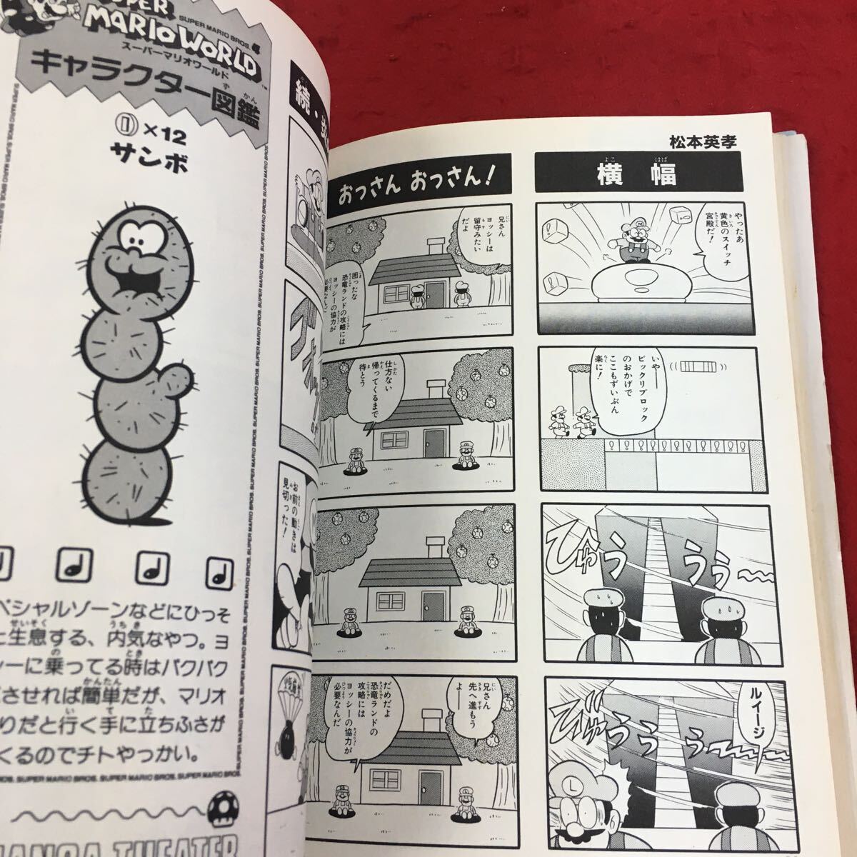 item_image_3