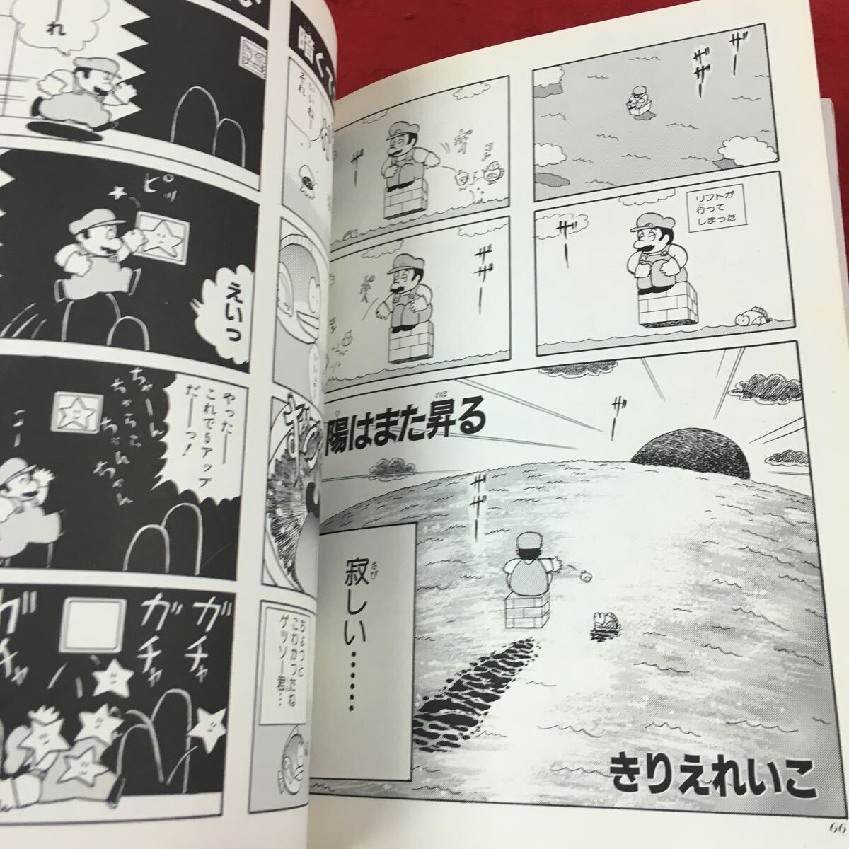 item_image_5