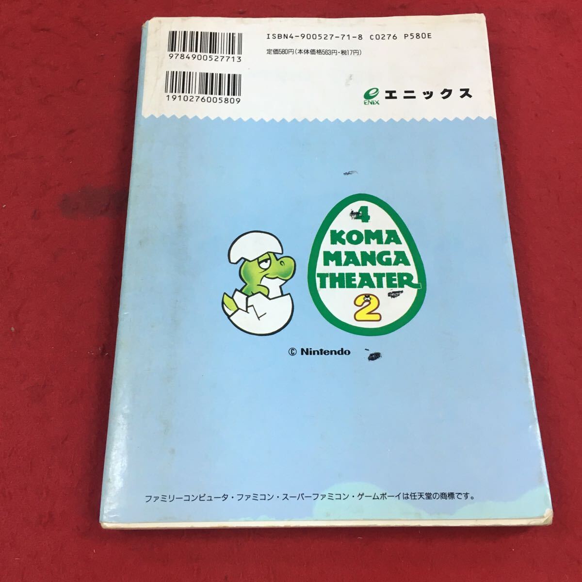 item_image_2