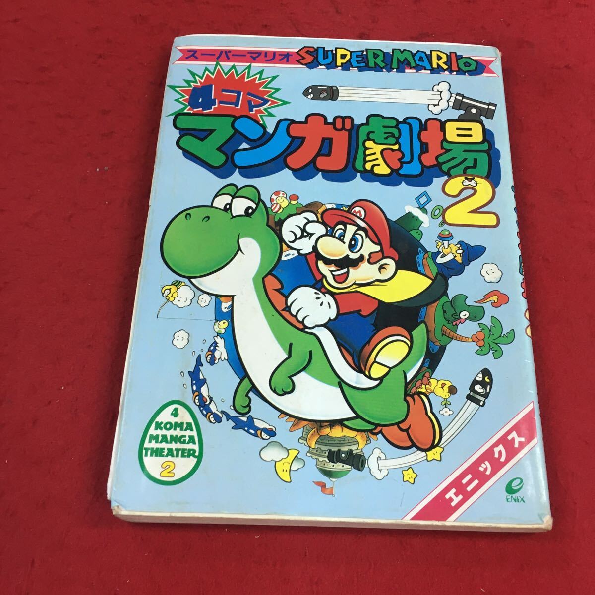 item_image_1
