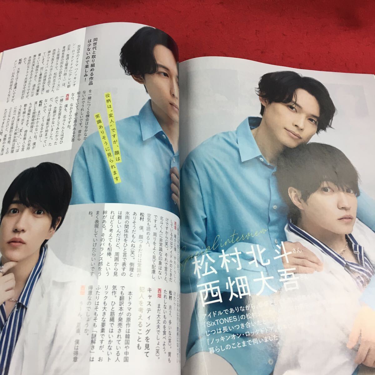 item_image_5