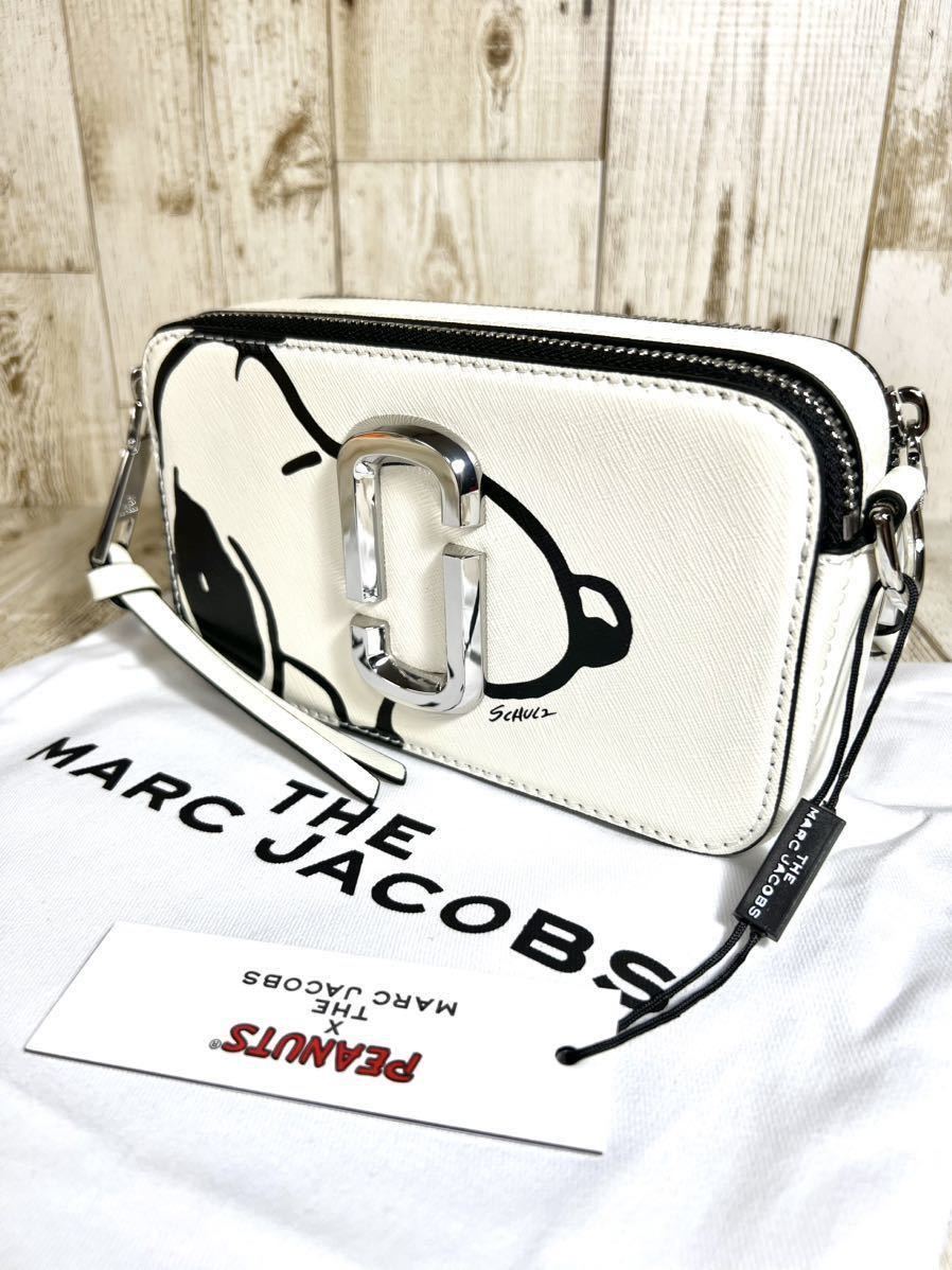 [新品、未使用]MARC JACOBS マークジェイコブス スナップショット カメラバッグ ショルダーバッグ コットンマルチ 164の画像6
