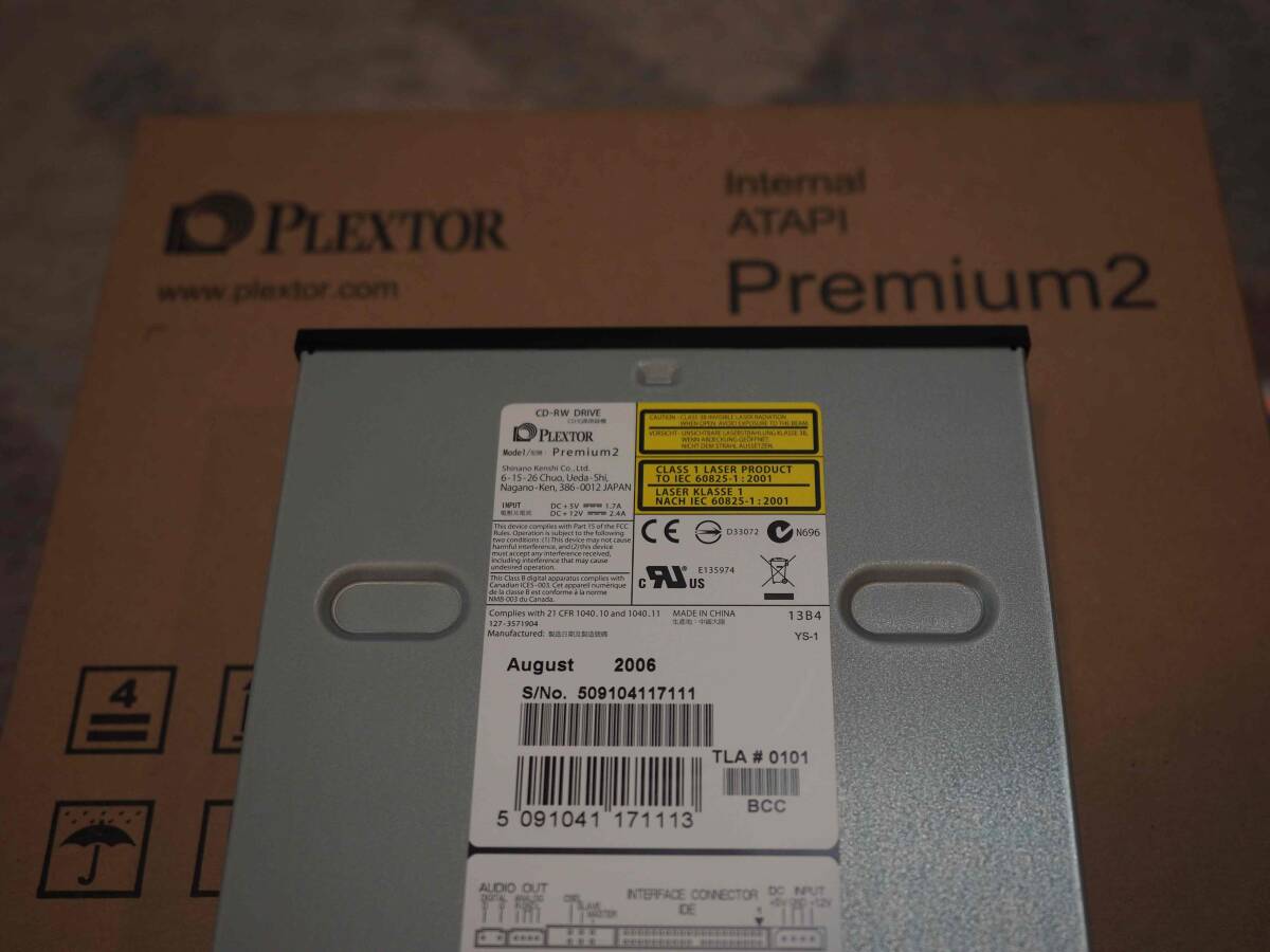 ☆★ Plextor プレクスター CD-R/RW Premium2 です!! ☆★_画像4