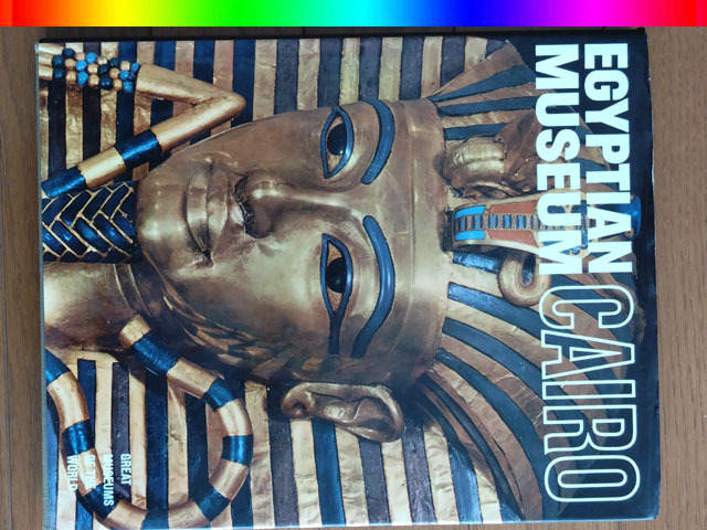  送料無料★エジプト 画集 ピラミッド お宝 スフィンクス 昭和 レトロ EGYPT 1990年代 バブル