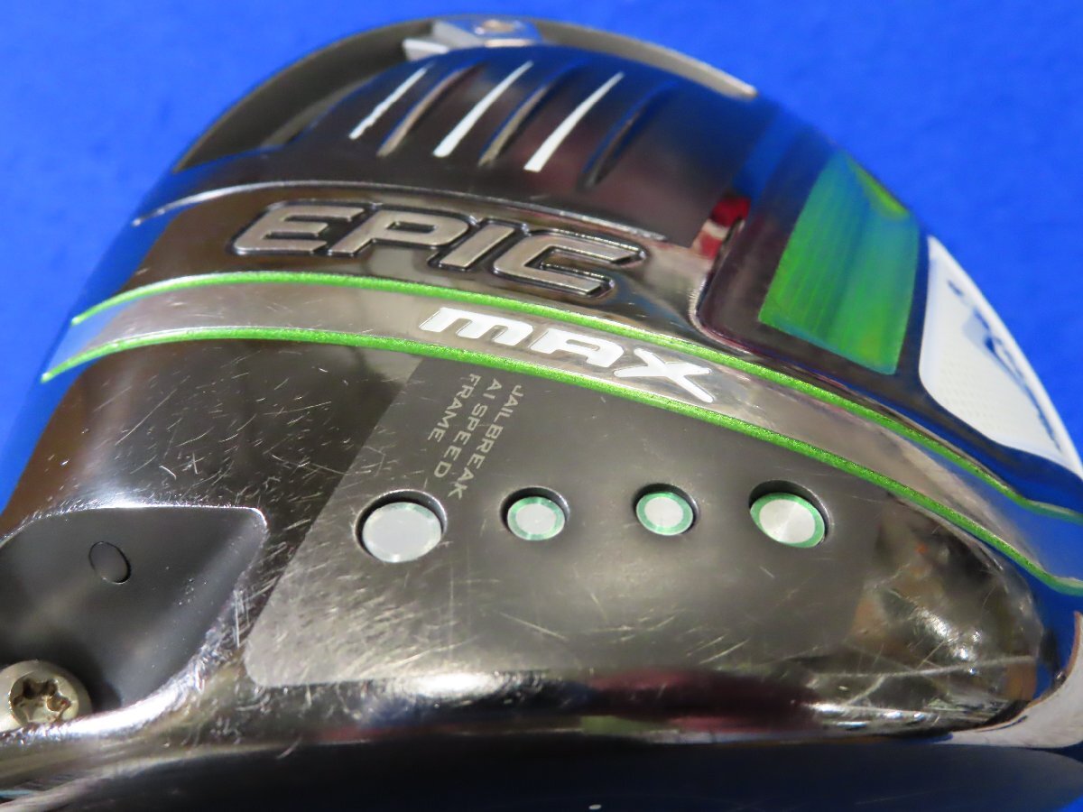 【中古】キャロウェイ 2021 EPIC MAX（エピック マックス）ドライバー（10.5°）【R】Diamana 40 for Callaway★ヘッドカバー、レンチありの画像5