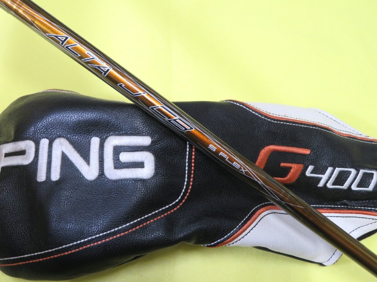 【中古】PING ピン 2017 G400 ドライバー （9°）【S】ALTA J CB HCあり レンチなしの画像9