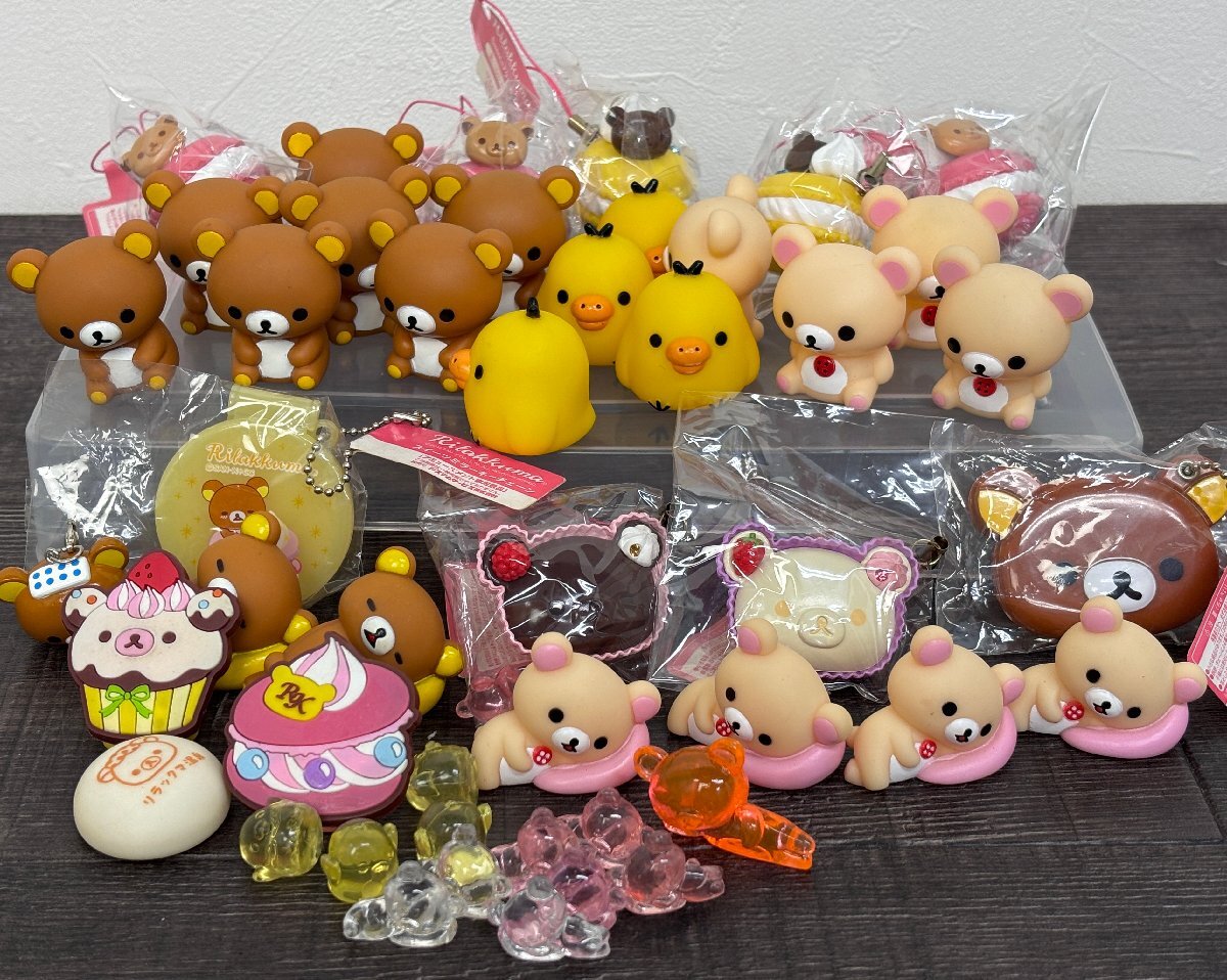 保管品◆リラックマ小物まとめ マスコット ストラップ ミラー 人形 ソフビ ミニフィギュア Rilakkuma サンエックス◆F0392_画像1