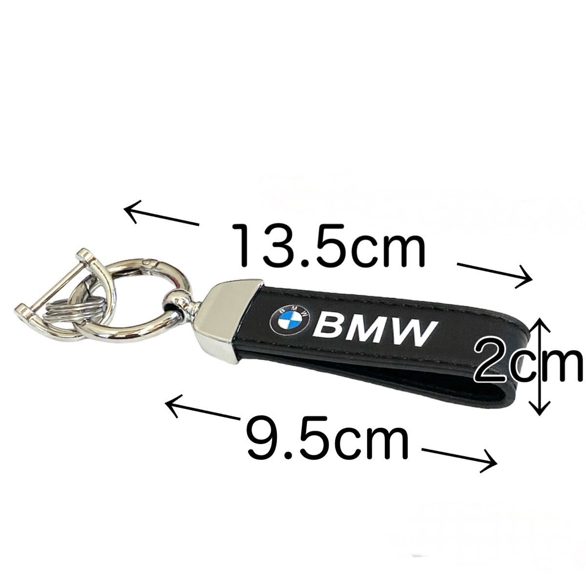 BMW キーホルダー 黒 bmw アクセサリー 用品 グッズ コレクション