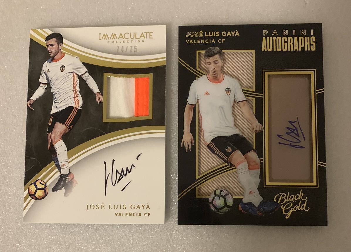 Auto Jose Luis Gaya Panini Black Gold / Immaculate La Liga 直筆サイン入 限定 サッカー カード セットの画像1