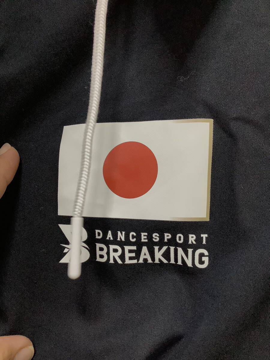 と1326 DANCESPORT BREAKING ブレイクダンス NIKE ナイキ アノラックパーカー L ブラック 日本代表 ハーフジップ ストリートの画像4