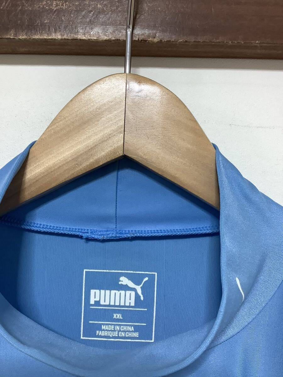 に1321 PUMA プーマ 長袖インナーシャツ アンダーシャツ XXL ハイネック ライトブルー ロゴプリントの画像3