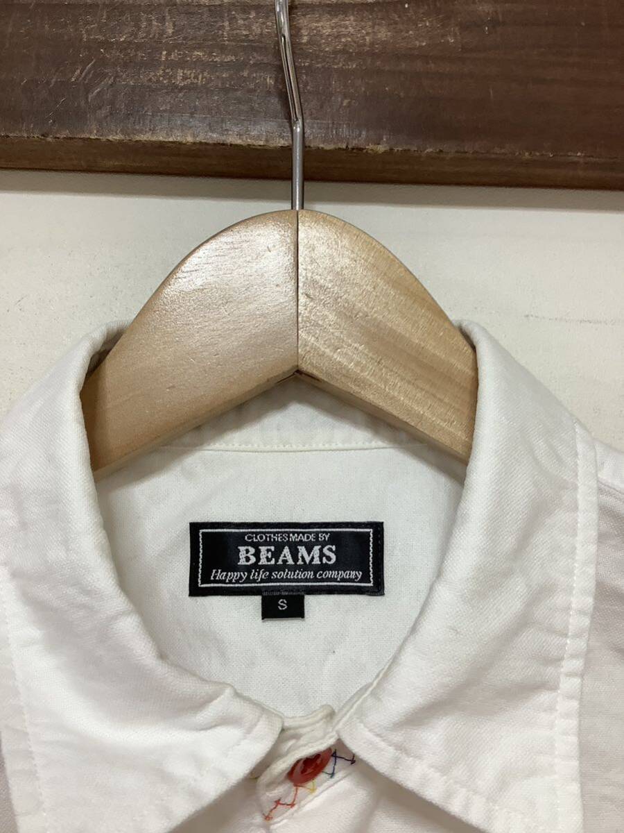 ぬ1306 BEAMS ビームス 白シャツ 長袖シャツ S オックスフォード レインボーボタン ホワイトの画像3