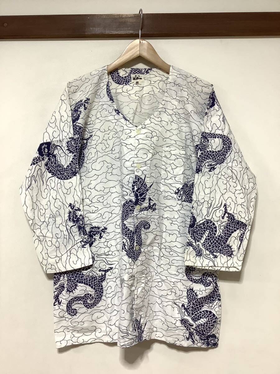 . 1388 Edo one common carp . shirt peace pattern extra-large white / navy . sea dragon meat underskirt 