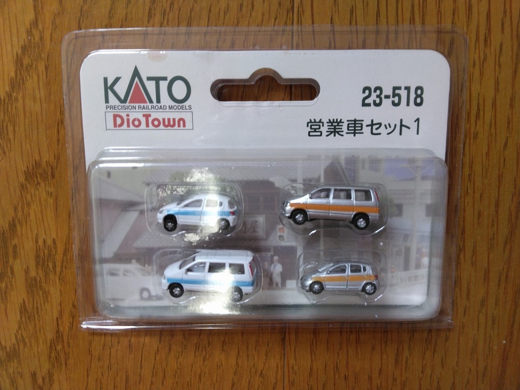 KATO 23-518 営業車セット1 トヨタヴィッツ ノア VITZ カトー Nゲージストラクチャー自動車_画像1
