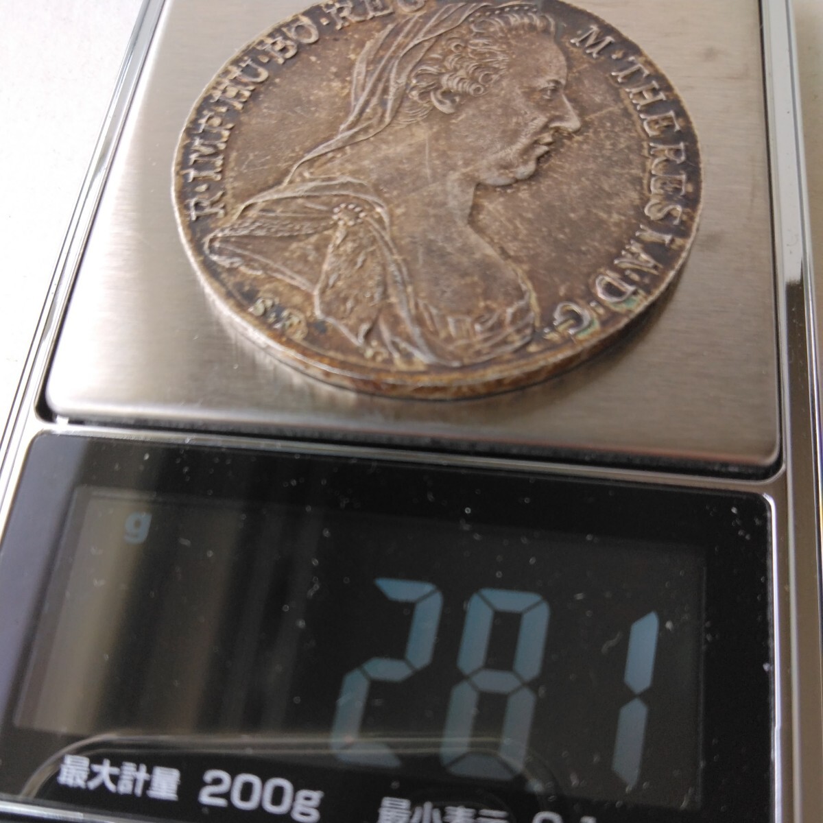 オーストリア銀貨のターラー銀貨です当時の銀貨か、後の発行か分かりません。鑑定は受けておりません。写真で、判断してください。の画像3