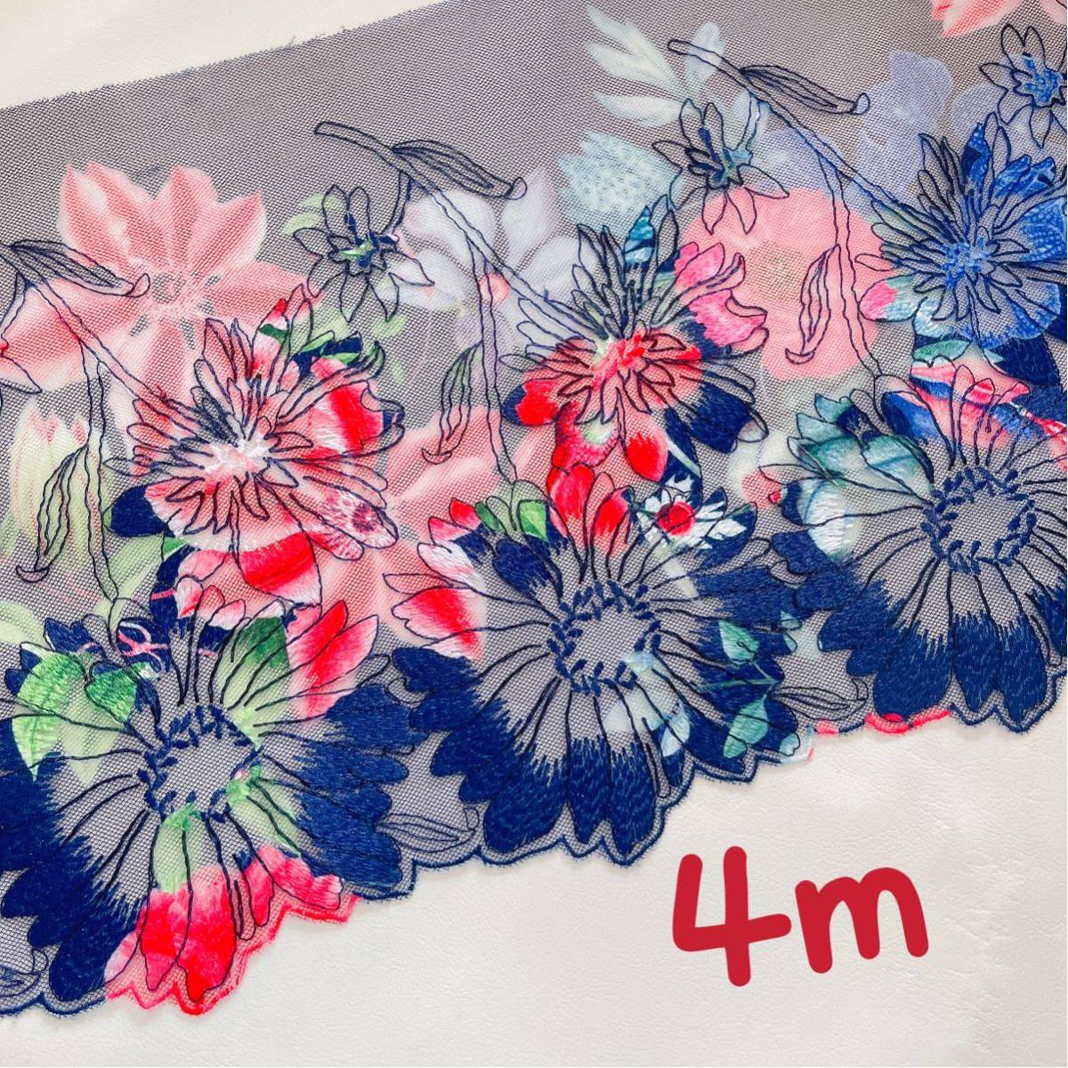 s873新品 4m 高品質 花柄 刺繍 生地 チュールレースの画像1