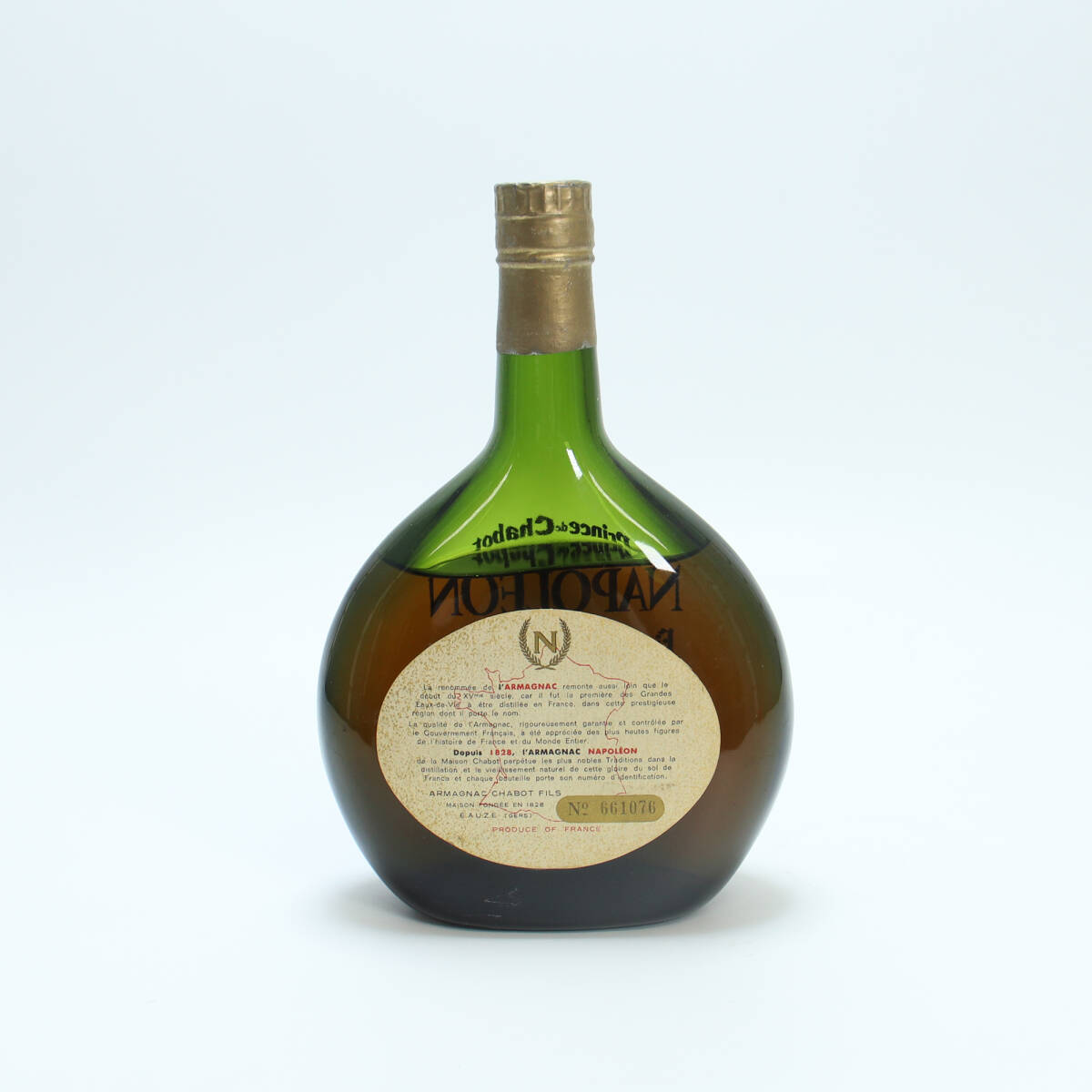 古酒 アルマニャックブランデー 『 Prince de chabot/シャボー ナポレオン』 700ml ＜240318019＞の画像2