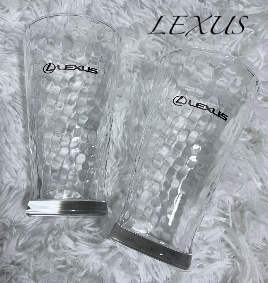 （箱無し）レクサス グラス 2個 ペアグラス タンブラーグラス ノベルティ非売品 トヨタ 高さ約13.5cm 車好きにの画像1