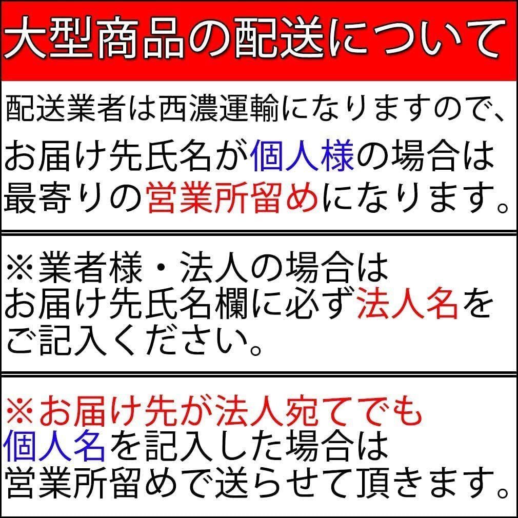 200系 ハイエース レジアスエース 1-6型 標準 5段階ベッドキット 休憩 宿泊 マット リクライニング 車中泊 フレーム付き パンチングレザーの画像10