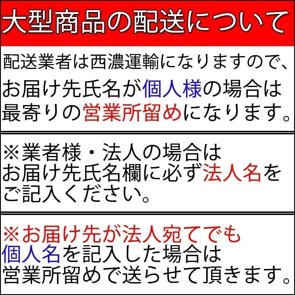 日野 レンジャープロ エアループ レンジャー 標準 /ワイド メッキ コーナーパネル コーナー パネル 左右セット H14.1～H29.4_画像3