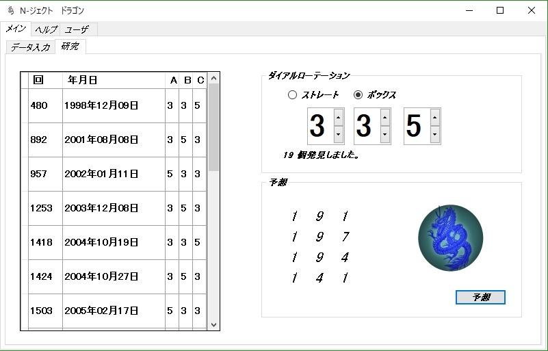  newest AI2024 year 5 month version other . present ..... person worth seeing!*( festival ) staggering lottery number z. expectation! number z3&4 expectation soft 