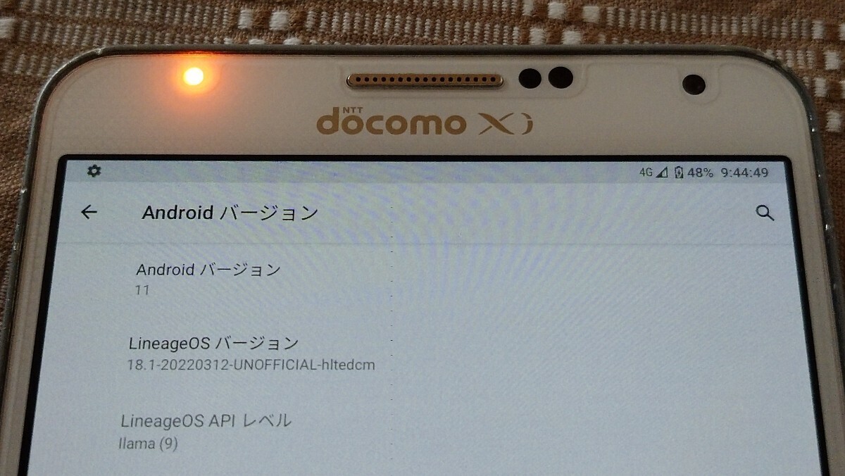 Android11 SC-01F (SAMSUNG GALAXY Note 3) LineageOS18 1 Android11 SC-01F (SAMSUNG GALAXY Note 3) LineageOS18 1