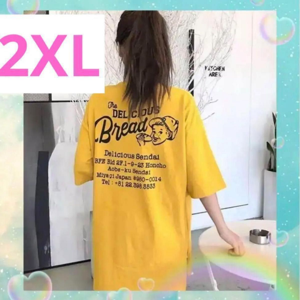 2XLサイズ オーバーサイズTシャツ ビックTシャツ 男女兼用 韓国