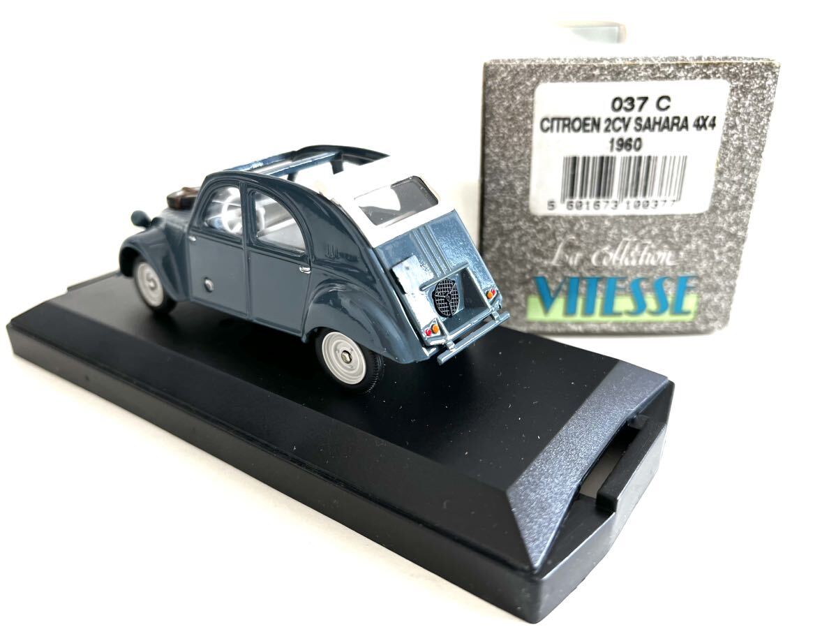 1/43 シトロエン 2CV サファリ4WD ブルーグレイの画像3