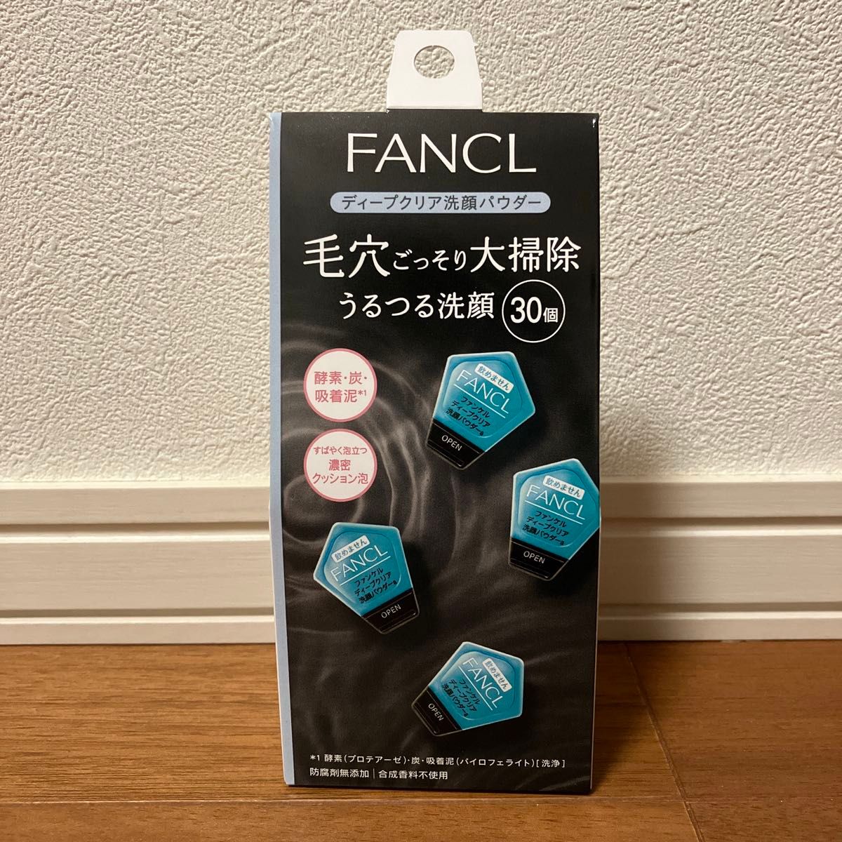 ファンケル (FANCL) ディープクリア洗顔パウダー 30個