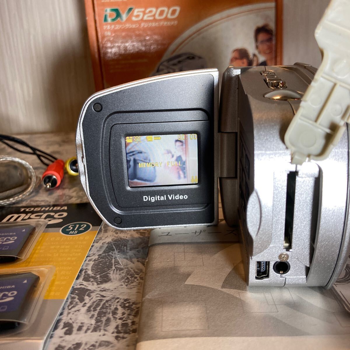 mustek DV5200 デジタルビデオカメラ 動作確認済み 箱付き説明書付き microSD512MB×3枚つき 軽量 手のひらサイズ マステック 匿名配送の画像4