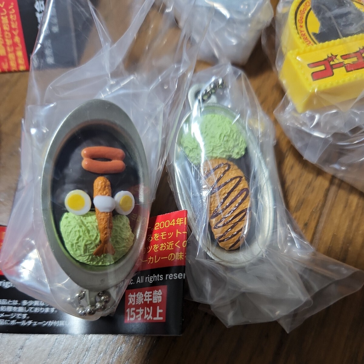 [ new goods, inside sack unopened ] origin .. source go-go- curry miniature charm 4 kind set semi Complete Gacha Gacha 