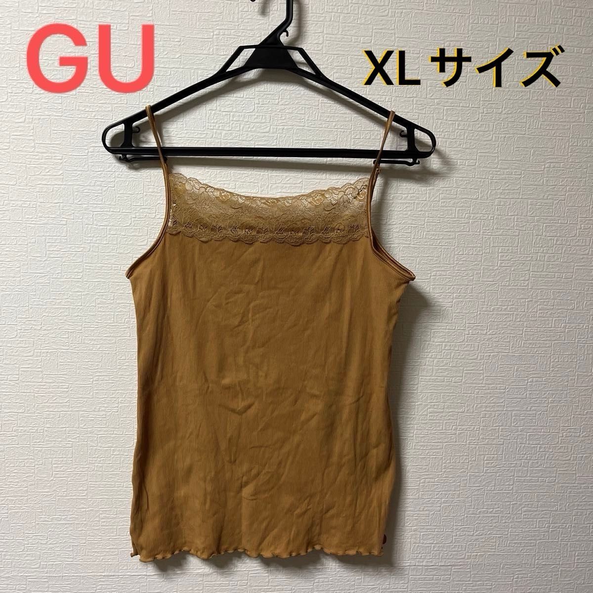 GU  ジーユーキャミソール レーススリップ インナーウェア 女性用 肩紐調整可◎ オーガニックコットン  XLサイズ