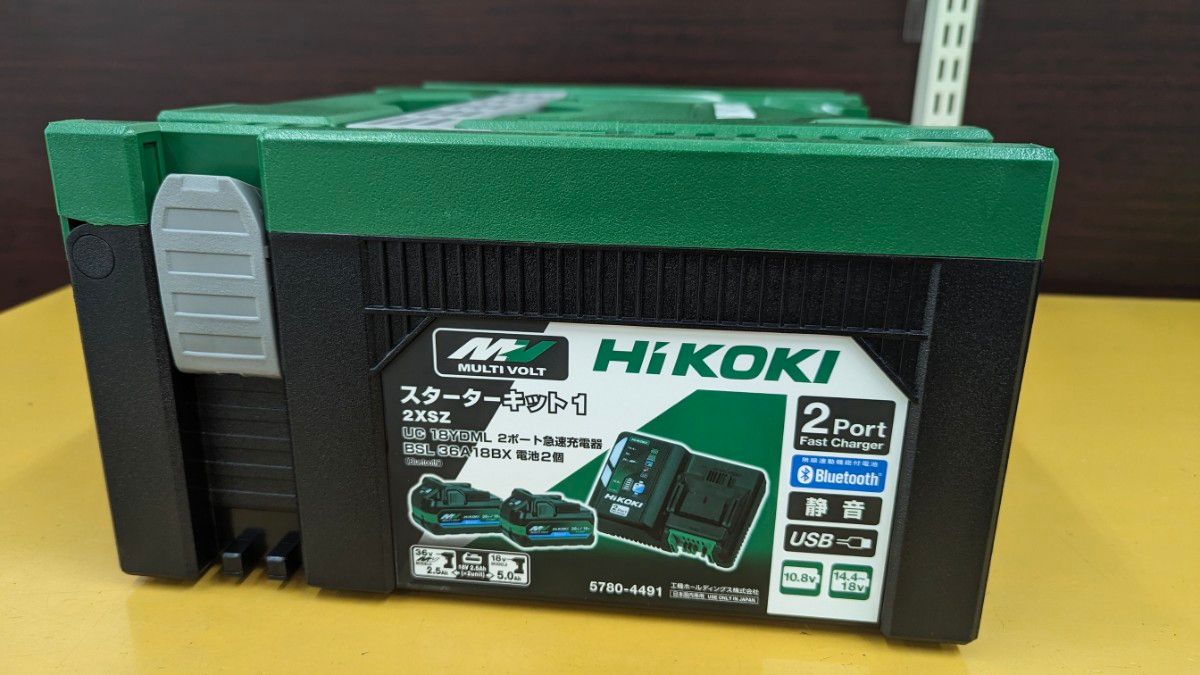 HiKOKI / ハイコーキ / スターターキット 専用 システムケース2　セットバラシ品  新品  ※ケースのみ