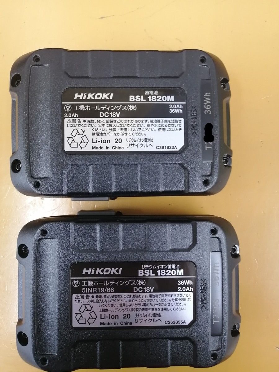 HIKOKI ハイコーキ 純正 バッテリー 18V 　BSL1820M 2.0Ah  軽量タイプ (セットバラシ品･箱無し) 新品