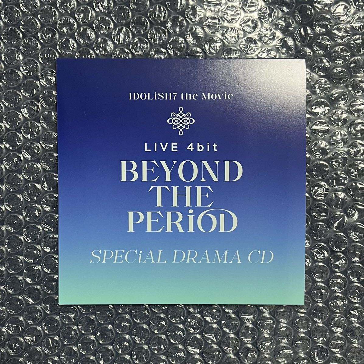 劇場版アイドリッシュセブン LIVE 4bit BEYOND THE PERiOD』 ナナイロストア限定Blu-ray BOX 特典 新規エピソード録り下ろしドラマCDの画像1