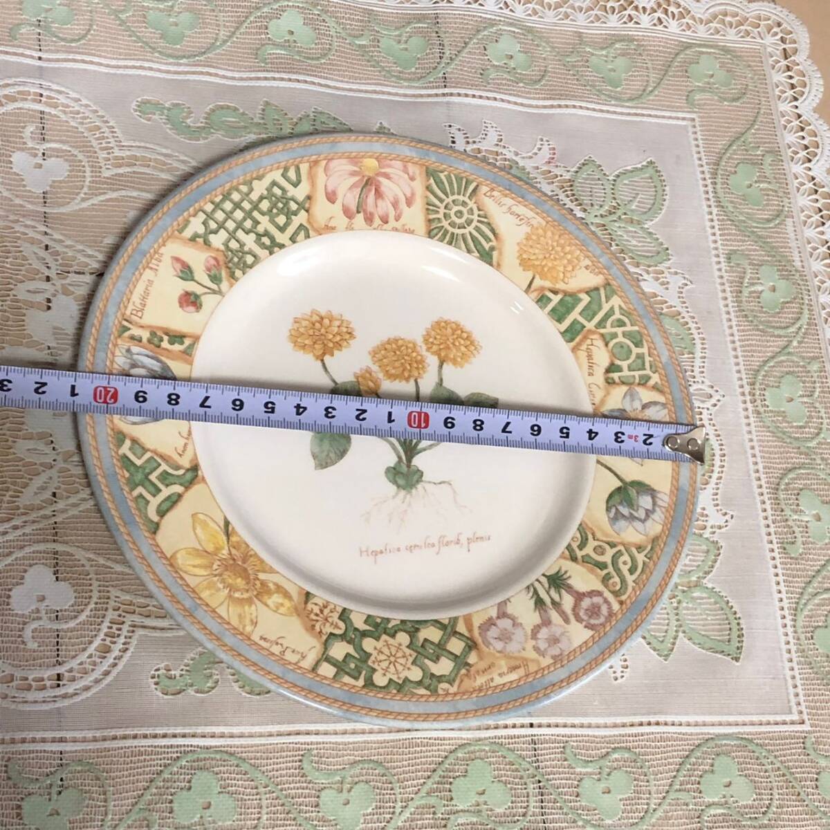 WEDGWOOD HOME 　プレート、皿（21cm）　2枚セット