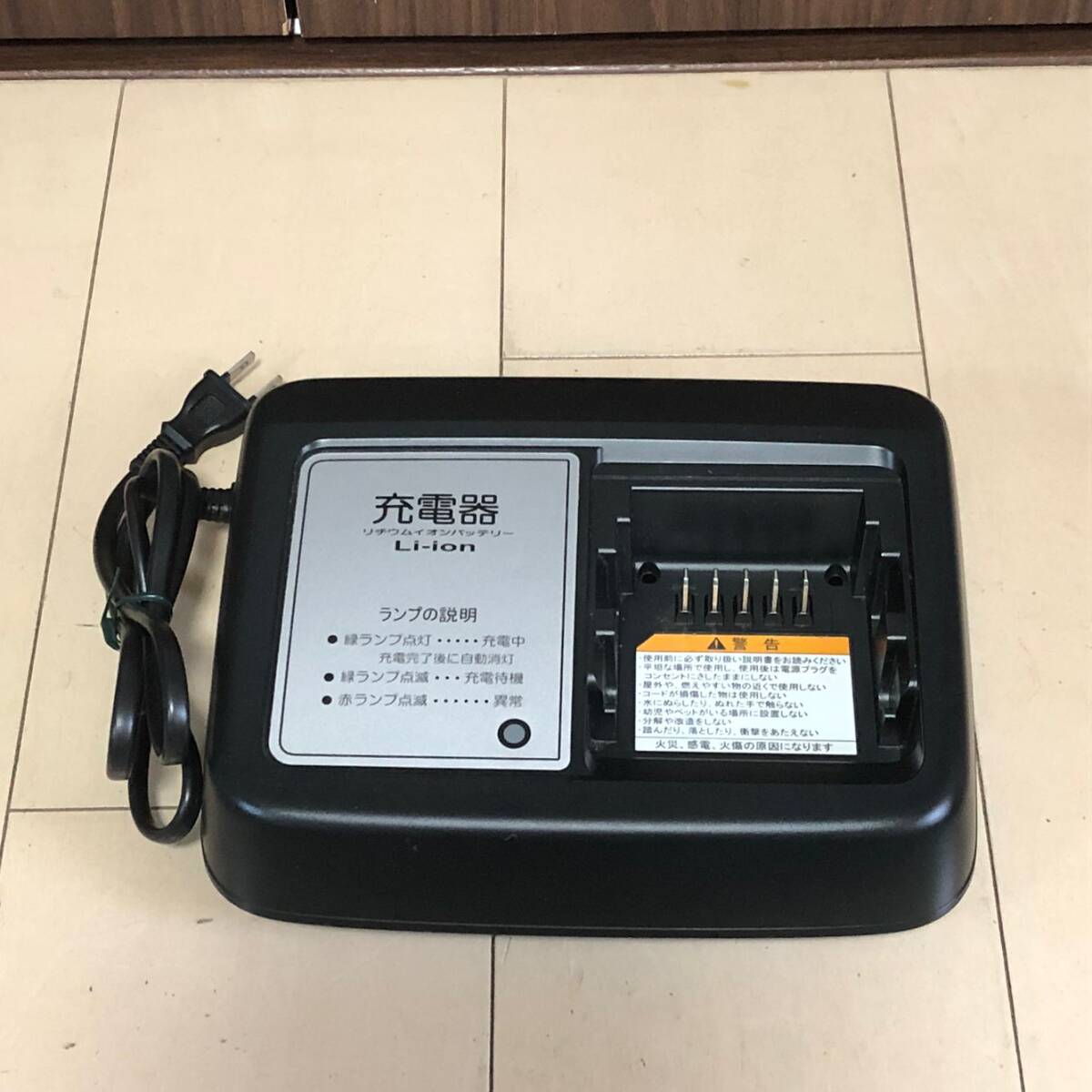 YAMAHA　 X92-10　 電動自転車用 充電器　動作OK_画像1