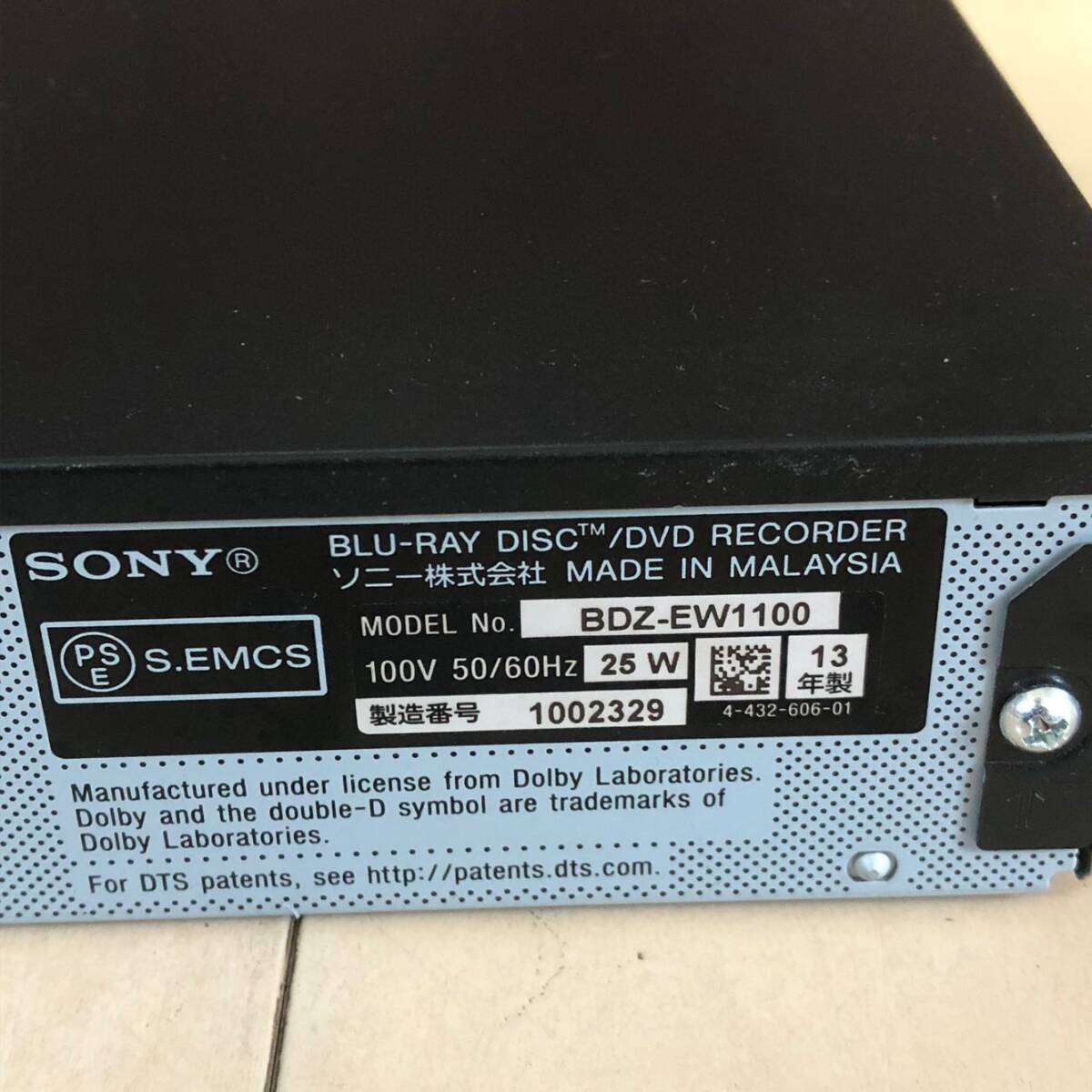 SONY 　BDZ-EW1100 　ブルーレイレコーダー 　13年製　　ジャンク