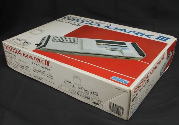 当時物 箱説 奇跡の未開封デッド品 SEGA MARKⅢ 昭和６２年販売品 　　　　　　　　　　　　検索→セガ マーク３ レトロゲーム 昭和レトロ