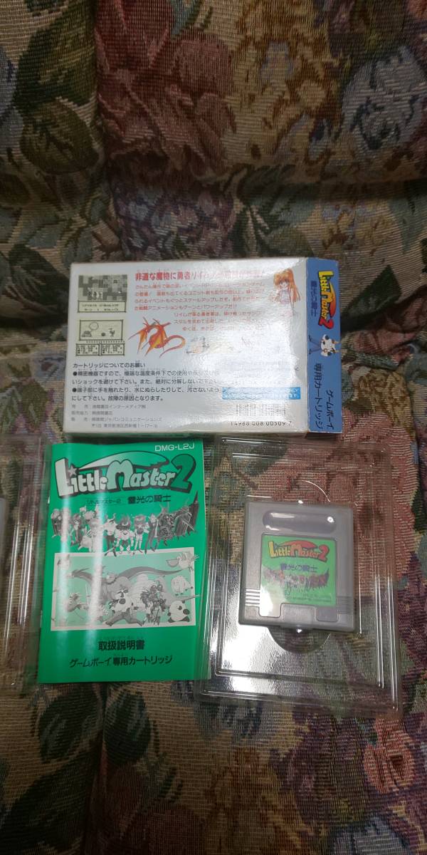 7480円 リトルマスター 1 GBライクバーンの伝説・2 GB雷光の騎士 7480円 リトルマスター 1 GBライクバーンの伝説・2 GB雷光の騎士