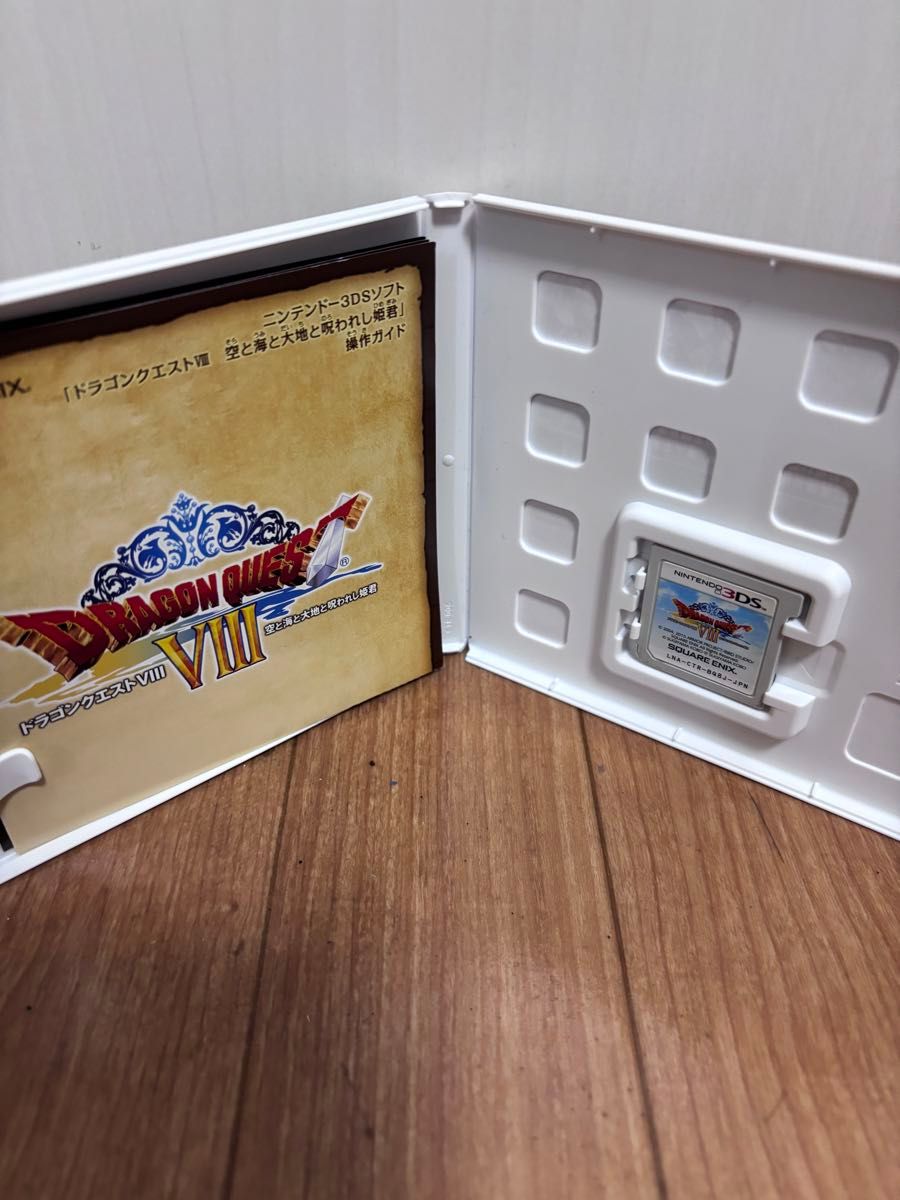 ドラゴンクエストVIII 空と海と大地と呪われし姫君 ニンテンドー3DSソフト